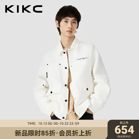 kikc夹克外套男2023秋季新款商场同款字母刺绣潮流工装牛仔外套图片