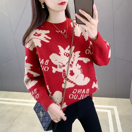 本命年红色超好看毛衣女秋冬2023新款爆款秋冬针织打底衫上衣外穿商品大图