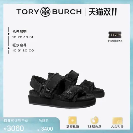 TORY BURCH 汤丽柏琦 KIRA毛绒凉鞋女鞋 152898图片