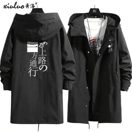 秀洛一方通行风衣某科学的超电磁炮动漫周边衣服加绒棉衣漫画外套图片