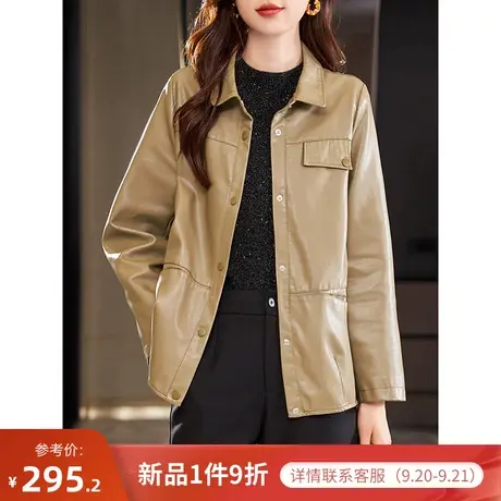 宝诗黎翻领气质短款皮外套高级感宽松上衣女机车夹克2023秋季新款商品大图