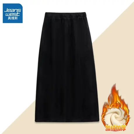 VR真维斯黑色休闲半身裙女2023新款秋冬加绒中长款包臀裙卫裙半裙图片