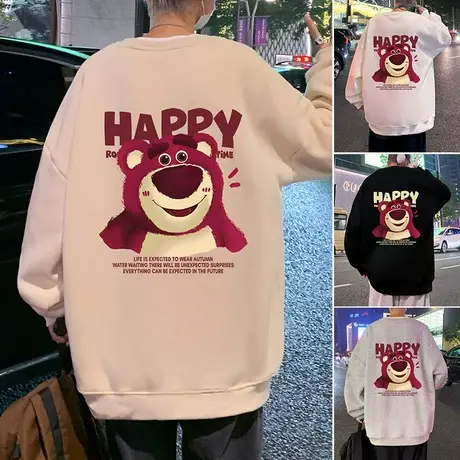 草莓熊加绒卫衣男秋冬季新款oversize圆领套头内搭长袖男生打底衫图片