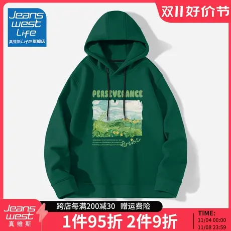 真维斯LIFE墨绿色早秋卫衣女2022新款连帽宽松休闲情侣上衣外套M商品大图