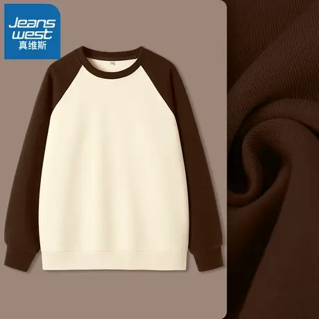 VR真维斯撞色圆领卫衣女春秋2023新款宽松上衣中学生潮牌拼接外套图片