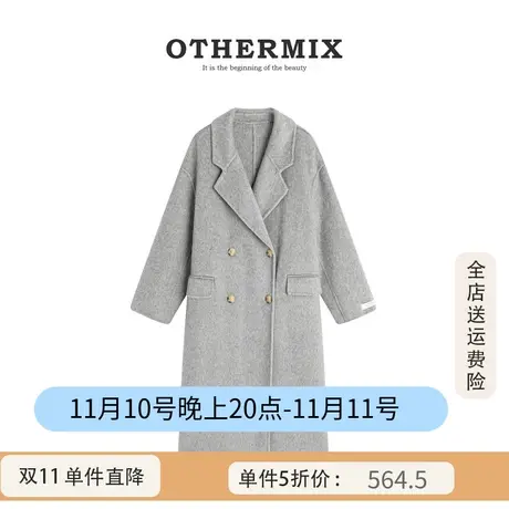 othermix长款羊毛大衣女2023秋冬新款名媛气质羊毛外套女高端大衣图片