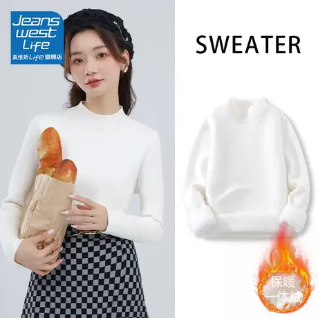 真维斯LIFE女装秋季2023新款多巴胺秋季穿搭今年流行的漂亮毛衣图片