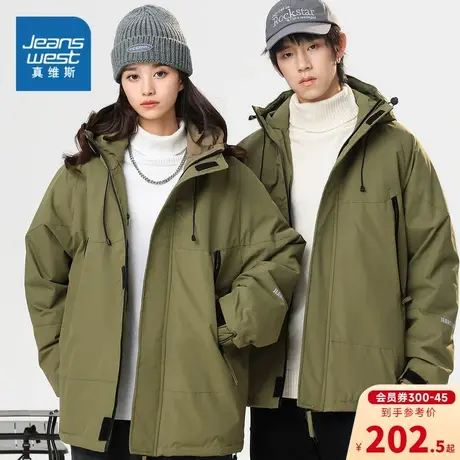 E5真维斯男女同款多巴胺棉服2023冬季新品多色可选宽松连帽棉衣商品大图