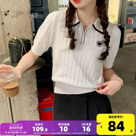 2023夏季新款polo领针织衫短袖T恤女精致小绞花洋气减龄上衣yd10商品大图