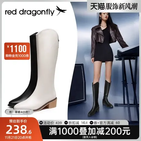 红蜻蜓尖头靴子2023秋冬女靴长靴骑士靴高跟鞋高筒靴长筒靴西部靴商品大图