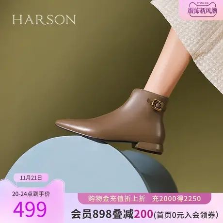 哈森短靴女2023冬季新款羊皮革女靴尖头低跟休闲时装靴HWA230191商品大图