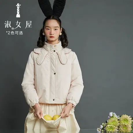 淑女屋官方旗舰店蝴蝶领棉服蝴蝶公主蕾丝图片