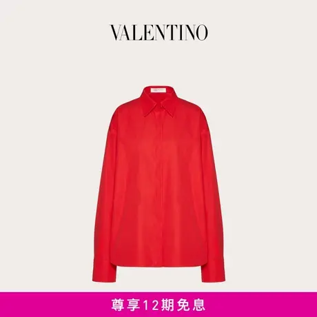 【12期免息】华伦天奴VALENTINO女士棉质府绸衬衫商品大图