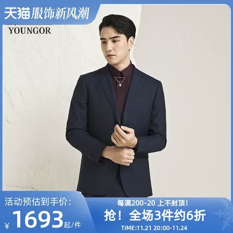 雅戈尔奥莱 商场同款男士西服秋冬新款官方商务休闲西装外套图片