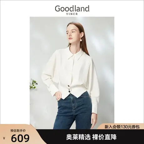 音儿美地女装2023春季新款通勤设计感聚酯纤维仿醋酸拼料衬衫上图片