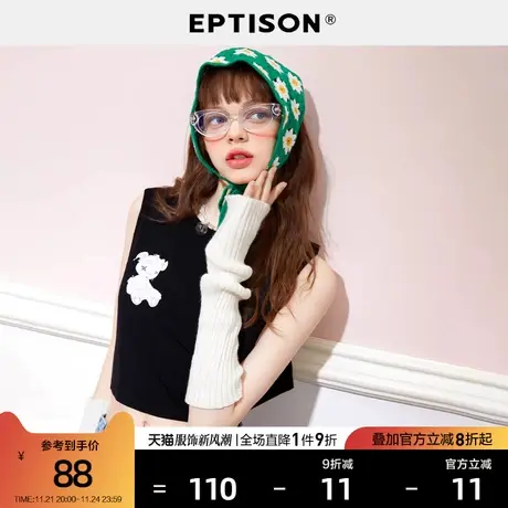 EPTISONt恤女2024夏季新款截短款无袖打底背心街头潮时尚印花图片