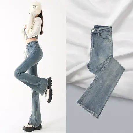 复古微喇叭牛仔裤女春季2023年新款高腰显瘦修身复古怀旧马蹄裤子商品大图