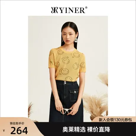 Smiley®联名YINER音儿女装2022秋季冰丝上衣笑脸针织衫图片