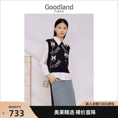 音儿美地女装2023秋季新款毛针织衫商品大图