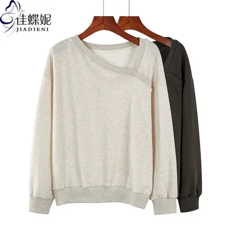秋冬新款韩版斜领纯白宽松休闲纯色简约长袖体恤上衣外穿女装卫衣图片