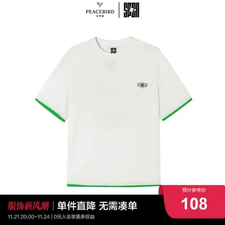 太平鸟2024夏新款撞色边针织衫时尚短袖T恤休闲印花上衣ASDAC2E05商品大图