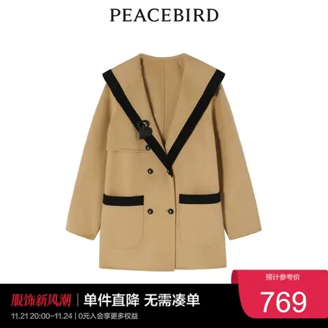太平鸟时尚冬季新款大翻领双面呢大衣A5AAC4C16奥莱图片