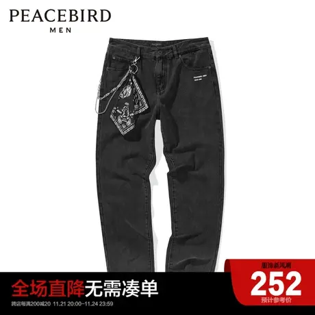太平鸟男装 2022新年萌虎系列腰果花牛仔裤B2HAC1C49图片