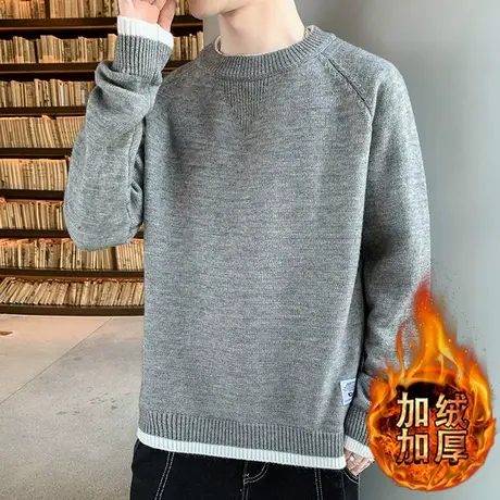 春秋季男士毛衣新款2021爆款针织衫打底衫男秋冬重磅毛线衣男圆领商品大图