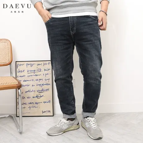 秋冬新款磨毛厚料蓝灰弹力大号潮胖子小脚加肥加大码男士牛仔裤商品大图