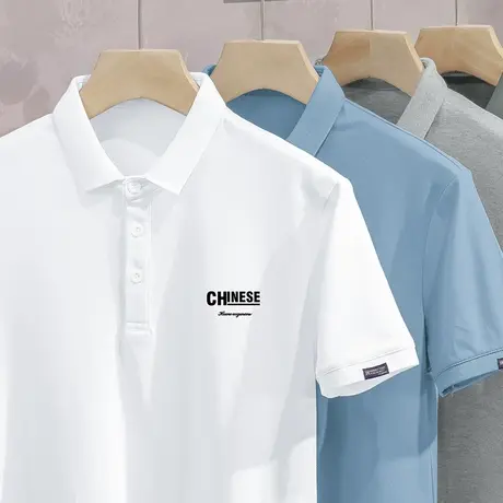 翻领白色polo衫带领短袖t恤男装夏季半袖冰丝凉感保罗有领上衣服商品大图