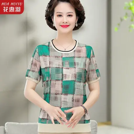 妈妈夏装短袖T恤洋气小衫宽松时尚遮肚上衣中老年女装格子打底衫商品大图