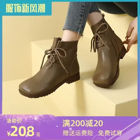 2023冬季新款短靴女大码41一43软底软面平底女靴脚宽脚肥真皮靴子商品大图