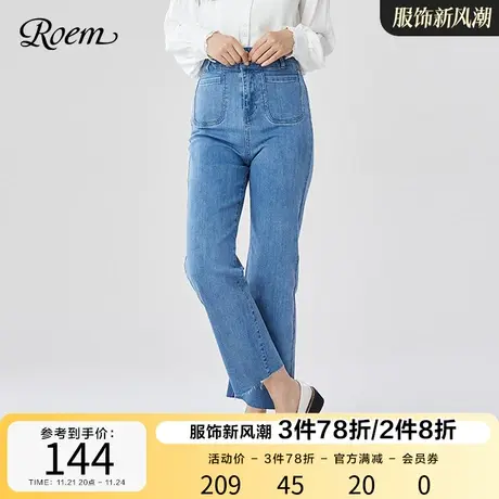 Roem春秋新款牛仔裤女宽松阔腿裤显瘦气质休闲长裤子RCTJB8702R商品大图