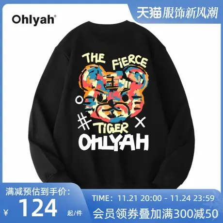 Ohlyah2023年男女圆领卫衣印花大LOGO休闲套头衫宽松22秋季新款图片