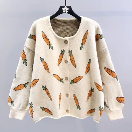 日系甜美胡萝卜提花慵懒风毛衣外套女秋冬2023新款宽松针织开衫图片