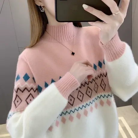 水貂绒毛衣女款2023新款秋冬爆款时尚洋气打底衫内搭冬季外穿上衣图片