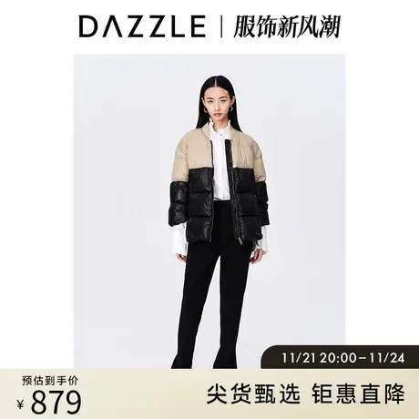 DAZZLE地素奥莱秋黑色简约百搭通勤高级直筒西装裤女商品大图