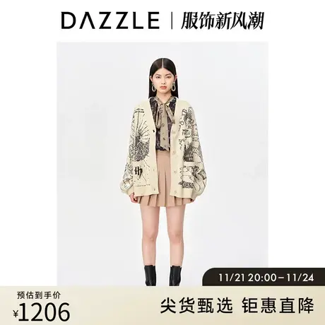 【肌理美学奥莱】DAZZLE地素秋哈利波特刺绣毛衣针织开衫外套女图片