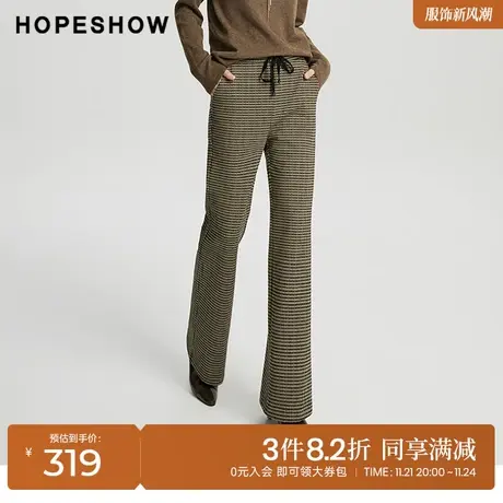红袖outlets复古格纹撞色喇叭裤hopeshow2023冬款休闲气质长裤女商品大图