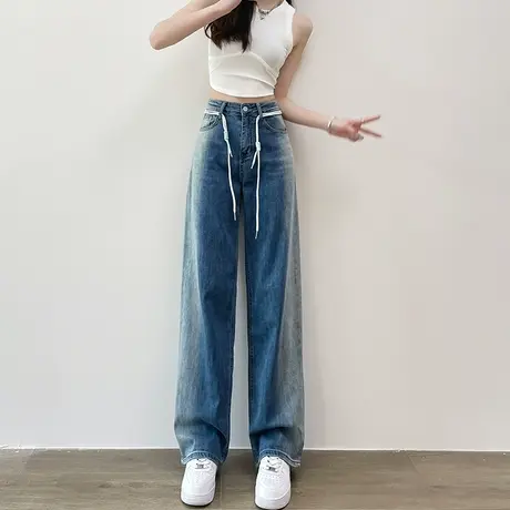 蓝色阔腿牛仔裤女2023年春秋新款高腰窄版显瘦渐变撞色直筒拖地裤商品大图
