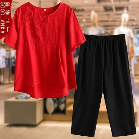 大码中老年妈妈夏装短袖套装2023新款宽松洋气刺绣上衣棉麻两件套图片