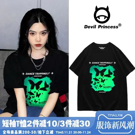 vibe甜酷风宽松韩版黑色短袖T恤女欧货大版高街ins潮牌辣妹上衣夏商品大图