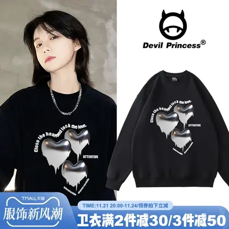 黑色套头卫衣女高街甜酷oversize春秋薄款ins风小众潮牌上衣外套商品大图