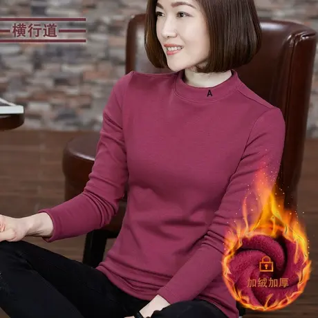 2024春装半高领内搭刺绣加绒妈妈保暖加厚打底衫长袖上衣t恤女装商品大图