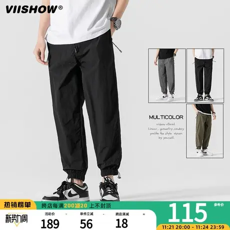 VIISHOW日系复古纯色抽绳束脚运动裤男潮牌街头宽松百搭休闲长裤图片