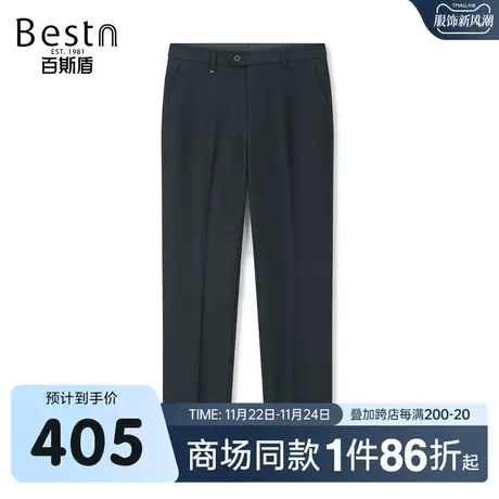 【商场同款】百斯盾男装西裤2023秋冬新款直筒无折长裤JR3H02714商品大图