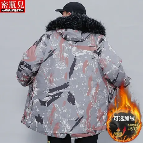 密瓶儿加肥加大加棉中长款外套棉服男宽松冬季男士青少年男装棉衣商品大图
