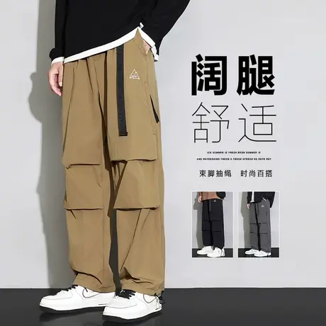 春季男款日系港风设计感潮牌工装春秋款抽绳束脚阔腿休闲裤子春天商品大图