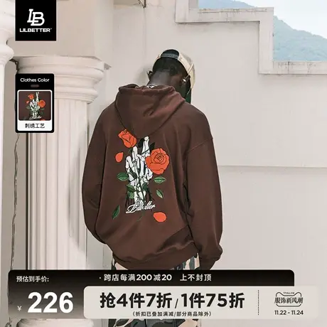 Lilbetter幸运手势380g重磅卫衣男连帽上衣刺绣衣服美拉德外套潮商品大图