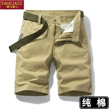 短裤男夏季薄款休闲纯棉五分裤宽松直筒大裤衩马裤工装裤全棉中裤图片